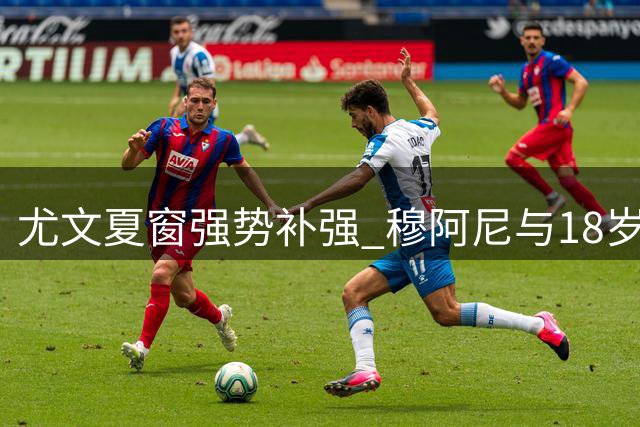 about image